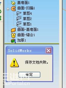 {05BA4115-C101-4747-AE0C-94BF20D7B2E3}.JPG